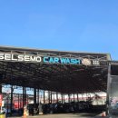 흥덕셀프세차장 | 청주 노터치세차 컴인워시 화계점 다농 인근 노브러쉬 세차장 내돈내산 후기