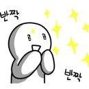 어린이식당마루 이미지