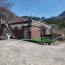 곡성농장 이미지