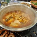 불막열삼(화명수정마을점)