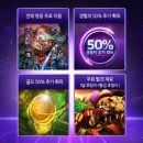 골드PC방 이미지