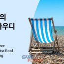 크라우디 이미지