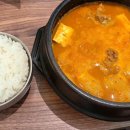 영남생고기전문점 이미지