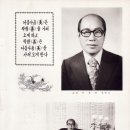 양양여자중학교 이미지