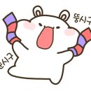 복싱마스터 이미지