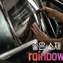 오토챔프 이미지