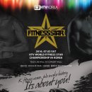 휘트니스퀸 이미지