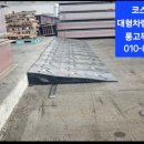 원적로 4 네이버블로그