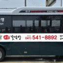 둔포식당 이미지
