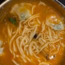 강남교자 롯데몰수지점