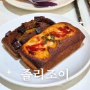 소일마을1,2길 이미지