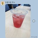더플러스에너지
