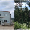 논향농장 이미지