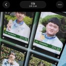 자유탕 네이버블로그