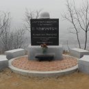 관호산성둘레길 이미지