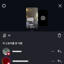 2층소망약국 | 개강 59일차 . . .