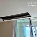 세종이엔씨