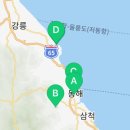 동해휘닉스모텔 이미지