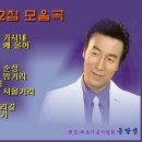 가수 유비 모음곡/가슴 아픈 사연 올립니다.읽어주세요. 이미지