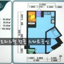 삼각지역 오피스텔 용산파크자이 31평형 분리형 전세 3.2억 이미지