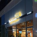 교촌치킨산동점 이미지