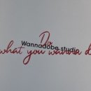 워너두비 이미지