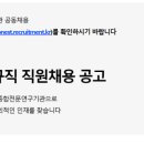 한국원자력연구원 네이버블로그