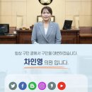 신길사 네이버블로그