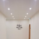 아트앤키즈 이미지