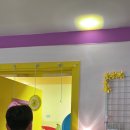 보영유치원