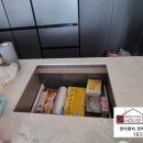 e편한세상 서면 더센트럴 | 부산 e편한세상서면더센트럴 주방후드 소음 적은 엘리카핏 인덕션