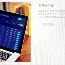 듀얼렛저 이미지