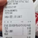 부산 시청 근처 중국집 하오방 퐁신퐁신 찹쌀탕수육