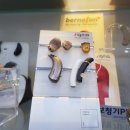 고운소리 보청기 이미지