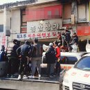 대치1단지상가