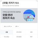 코티스 더 브릿지 이미지