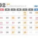 파라투스영어수학학원 이미지