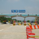 봉양중학교 이미지