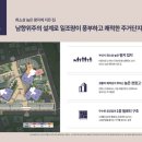 동래세무서 이미지