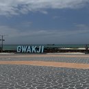 [제주 한림 가볼만한곳] 곽지해수욕장 명물 과물노천탕 이용 시간 및 솔직후기