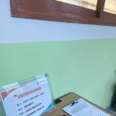 인앤양양 이미지