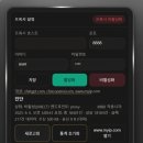 IP Pro | 챗지피티 프로 chatgpt pro 공유 계정 이용 후기(치피티 공유계정)