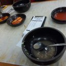 나주곰탕 남평할매집 이미지