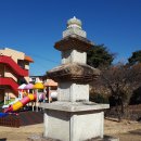 여고유치원 이미지