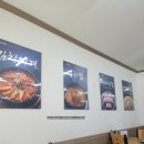 고기퍼주는김치찌개&찜 | [진주봉곡동맛집] 내돈내산 육전주는김치찌개김치찜 다녀온 후기
