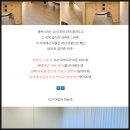하나마케팅 | 마케팅대행 블로그 후기 하나가 신규 문의 2배를 만든다?