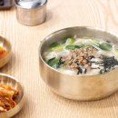 벽제칼국시
