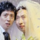 듀(Dew) | #Wedding Epi 32_듀콜렉티브 홈피팅 후기, 셀프 웨딩, 웨딩촬영용 힙한 드레스 찾는다면 dew collective