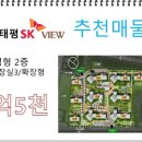 완산-69 이미지