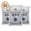 대한농산 이미지